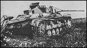 Image of War